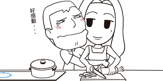 10個問題讓你知道這女人可以娶