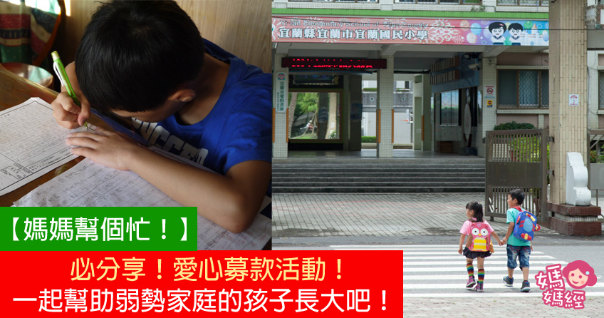 20140904_M0201