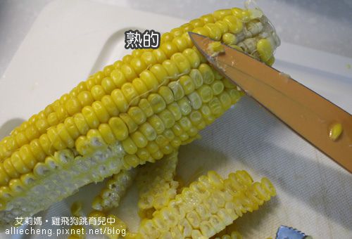 罐頭,玉米粒,家事,剝玉米,小撇步