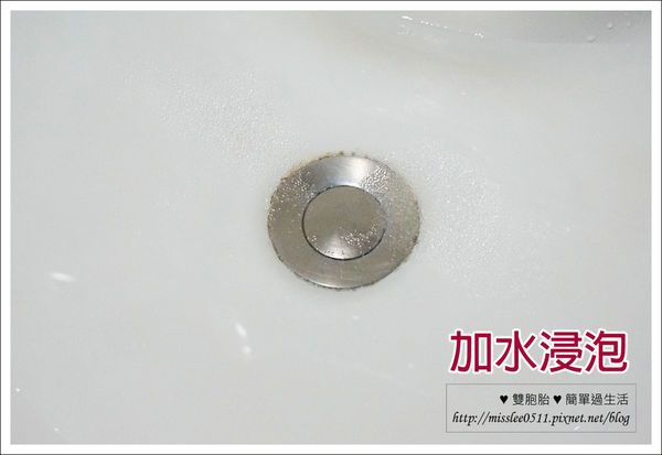 檸檬酸→無毒的清潔劑！電鍋x水龍頭x洗臉盆都好乾淨！