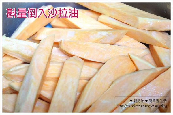 【簡單20分料理】烤箱烤地瓜！健康小點心的小撇步告訴您！