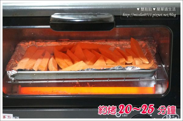【簡單20分料理】烤箱烤地瓜！健康小點心的小撇步告訴您！