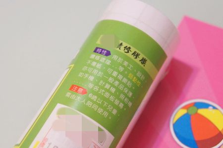 一定要學省錢的神奇小物！讓不黏的貼紙重生