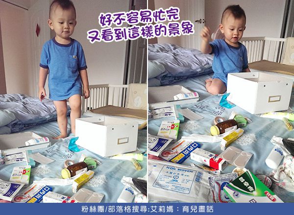 媽媽正面思考的力量才源是…