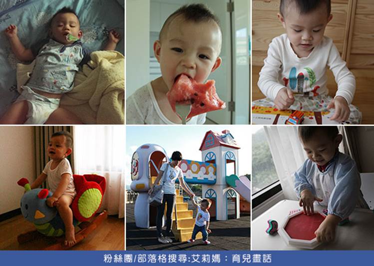 謝謝有你，孩子的生命之火才得以燃燒