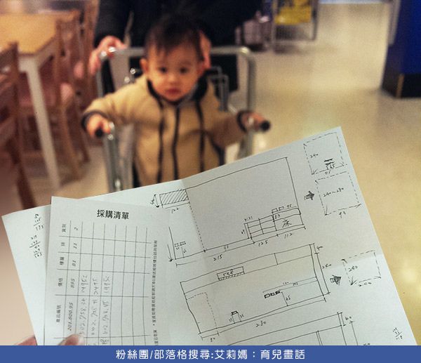 平常偷藏新玩具！外出Hold住小孩，才能hold住全場