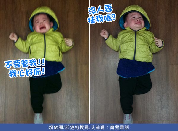 平常偷藏新玩具！外出Hold住小孩，才能hold住全場