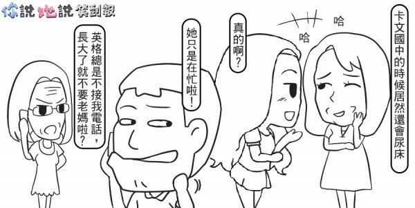 什麼感情裡不健康的事,會讓感情變健康?