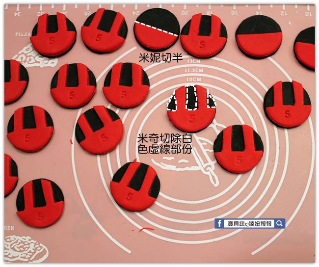 超夢幻、超可愛DIY！米奇米妮杯子蛋糕
