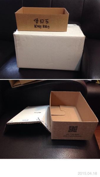 媽媽超有才 鞋盒變身彈珠台