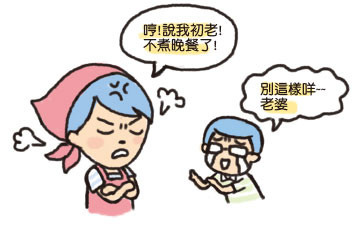 【清潔妙招】清除惱人的浴室、廚房水垢法