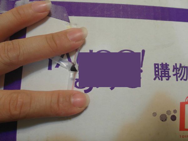 【DIY玩具】小紙箱變身洗車廠