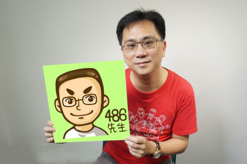 486:買一台車?還不如買掃地機送老婆