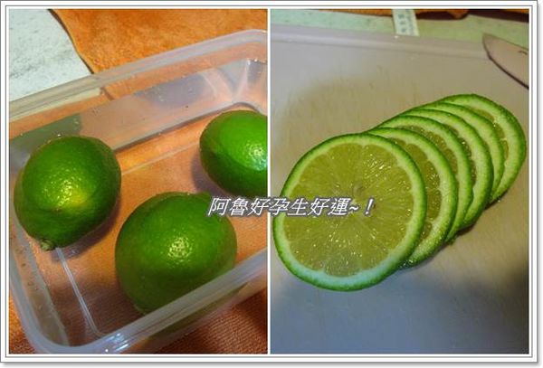 媽媽私房特調：孩子也愛喝的蜂蜜凍檸茶