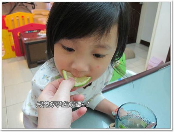 媽媽私房特調：孩子也愛喝的蜂蜜凍檸茶