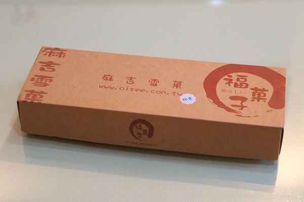 衛生紙捲筒大妙用！畫筆乖乖不亂跑