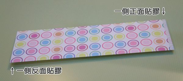 衛生紙捲筒大妙用！畫筆乖乖不亂跑