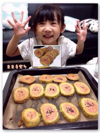 【食譜】吐司不夠看，西瓜餅乾嚐嚐鮮