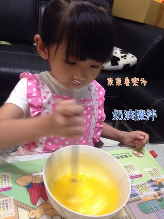 【食譜】吐司不夠看，西瓜餅乾嚐嚐鮮