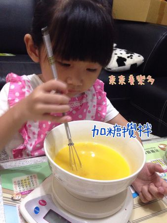 【食譜】吐司不夠看，西瓜餅乾嚐嚐鮮