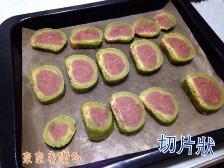 【食譜】吐司不夠看，西瓜餅乾嚐嚐鮮