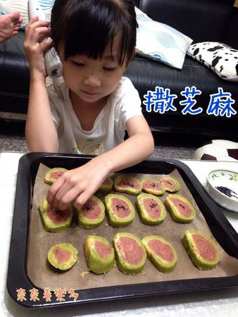 【食譜】吐司不夠看，西瓜餅乾嚐嚐鮮