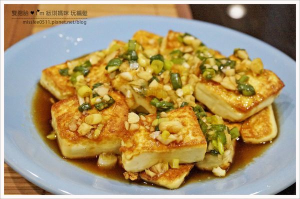 【食譜】簡單煎豆腐，關鍵醬汁即成驚世美味