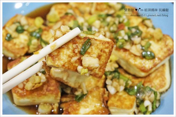 【食譜】簡單煎豆腐，關鍵醬汁即成驚世美味