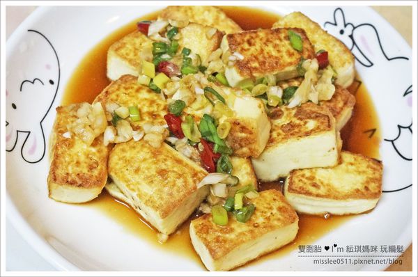 【食譜】簡單煎豆腐，關鍵醬汁即成驚世美味