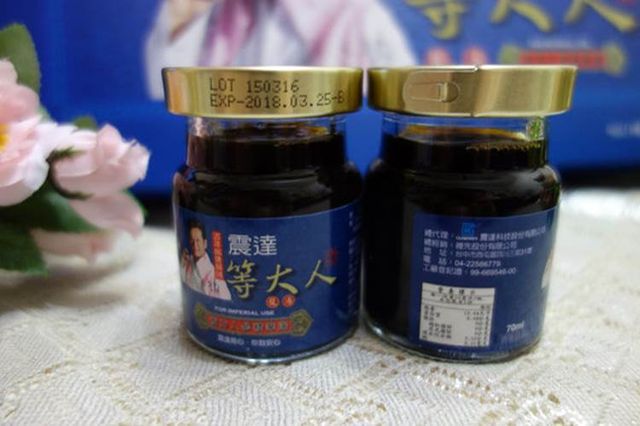 面對身體變化 用同理心陪孩子等大人