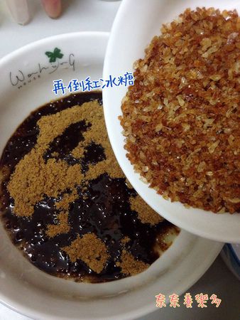 【食譜】消暑冬瓜茶，電鍋版&瓦斯爐版
