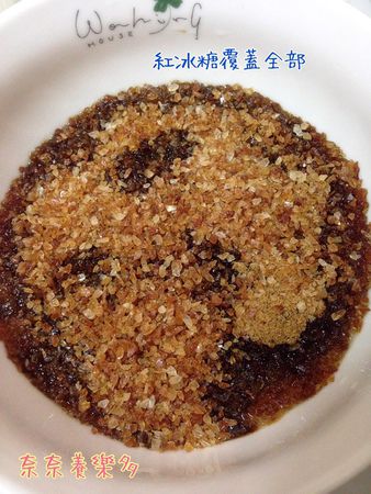 【食譜】消暑冬瓜茶，電鍋版&瓦斯爐版