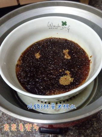【食譜】消暑冬瓜茶，電鍋版&瓦斯爐版