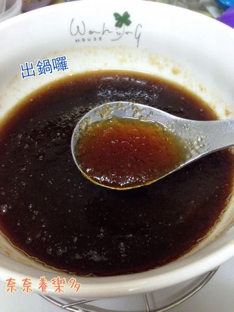 【食譜】消暑冬瓜茶，電鍋版&瓦斯爐版