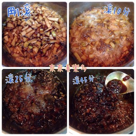 【食譜】消暑冬瓜茶，電鍋版&瓦斯爐版