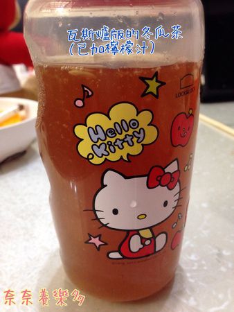 【食譜】消暑冬瓜茶，電鍋版&瓦斯爐版