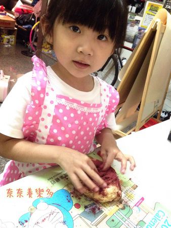 【食譜】超夯西瓜吐司在家自己做