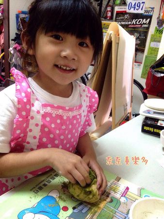 【食譜】超夯西瓜吐司在家自己做