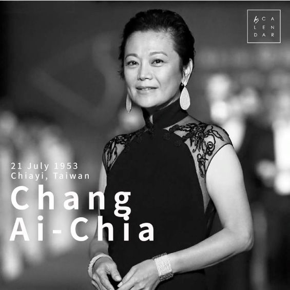 為了一句謝謝，張艾嘉將自由還給兒子