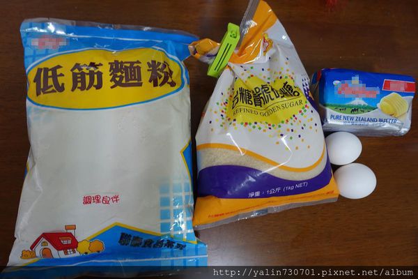 【食譜】手工杏仁&蔓越莓餅乾