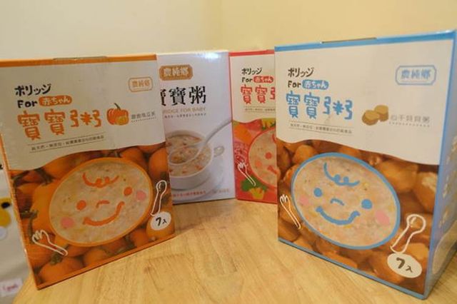 沒空準備副食品,寶寶粥成媽媽救星