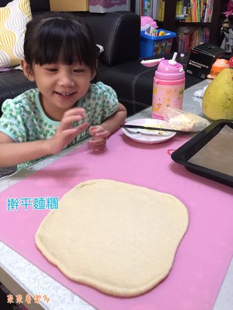 【烤箱食譜】歡度午茶時光的一口乳酪麵包