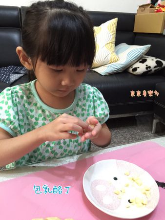 【烤箱食譜】歡度午茶時光的一口乳酪麵包