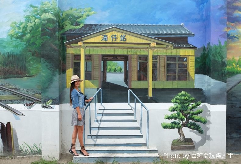 【親子旅遊】湳仔社區倉庫牆，立體鐵道好壯觀