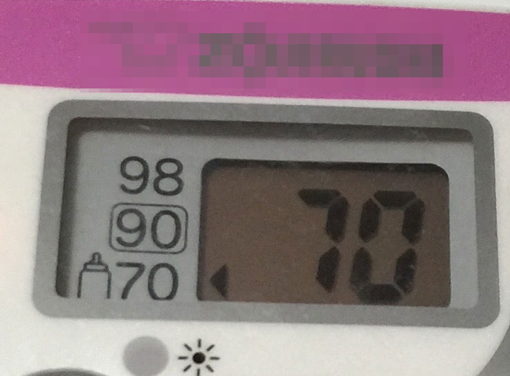 《楊為傑醫師》育兒知識：務必使用70°C的開水調配嬰兒配方奶粉