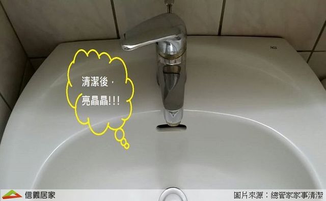 浴廁濕又臭，清潔小訣竅一把罩