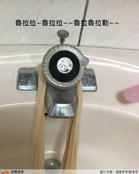 浴廁濕又臭，清潔小訣竅一把罩