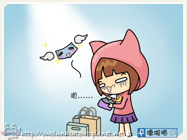 懷孕前粉紅少女心，懷孕后育兒媽媽心
