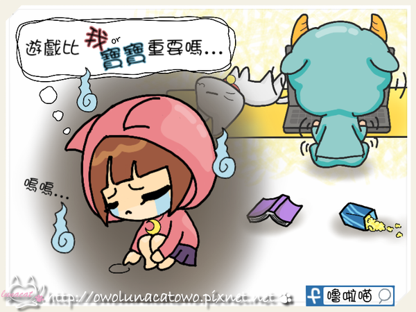 懷孕前粉紅少女心，懷孕后育兒媽媽心