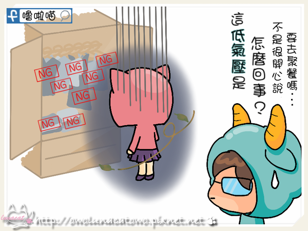 懷孕前粉紅少女心，懷孕后育兒媽媽心